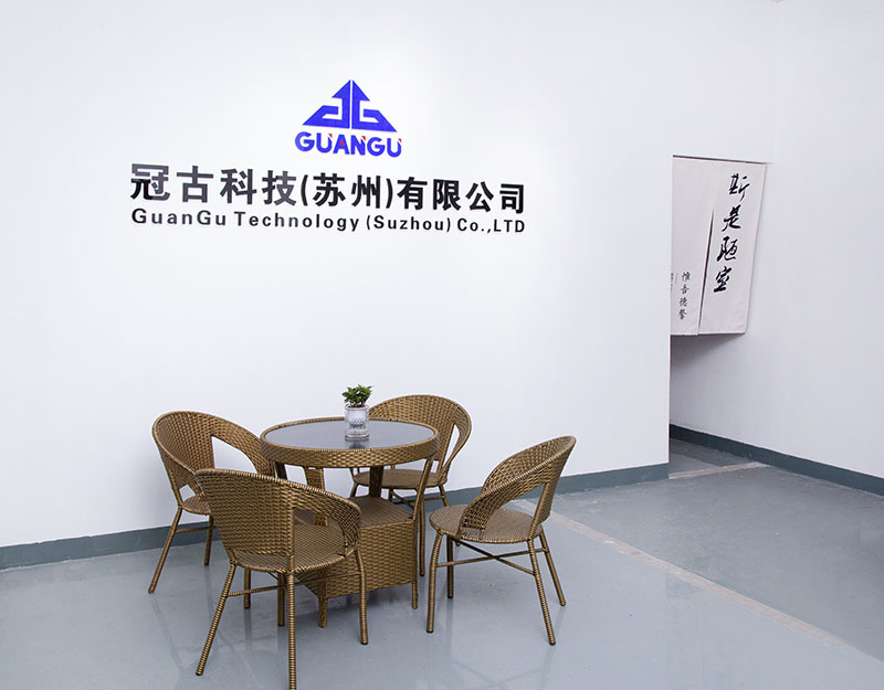 PereiraCompany - Guangu Technology